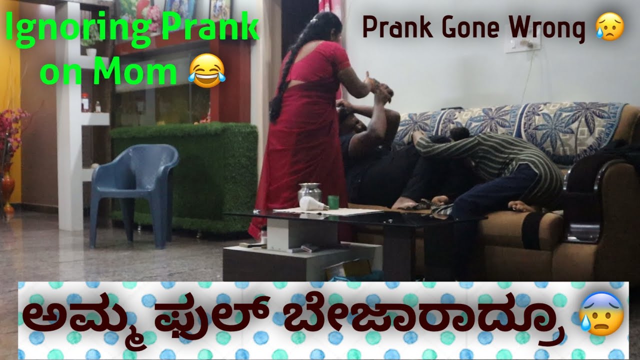 Ignoring Prank on Mom 🤣😅 || Prank Gone Wrong😰 || Crazy Boy Tumkur