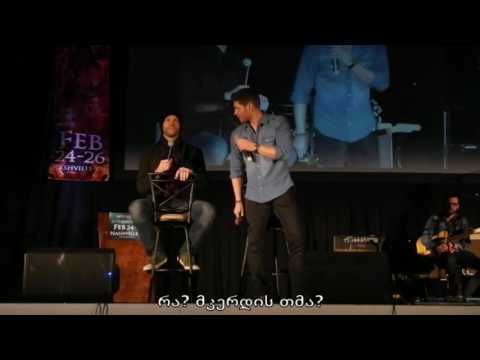 2017 წლის თებერვლის კონვენცია (ზებუნებრივი)