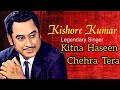 Kitna haseen chehra tera  kishore kumar  asha bhosle