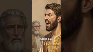 إيه معنى “إنما أوتيته على علم عندي”؟ #قارون #broccole