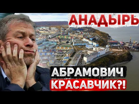 Video: Башмет Юрий Абрамович: өмүр баяны, эмгек жолу, жеке жашоосу