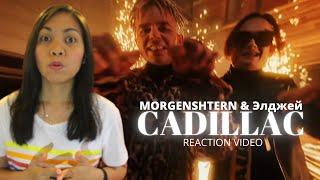 Реакция иностранки на MORGENSHTERN & Элджей CADILLAC | How to make money? | Reaction Video