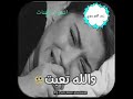 مايوجعك كلبك عليه