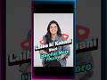 Laiba_ki_Kahani_Start #lovestory drama #podcast #viralvideo #shorts #laibakhan #interview #comedy