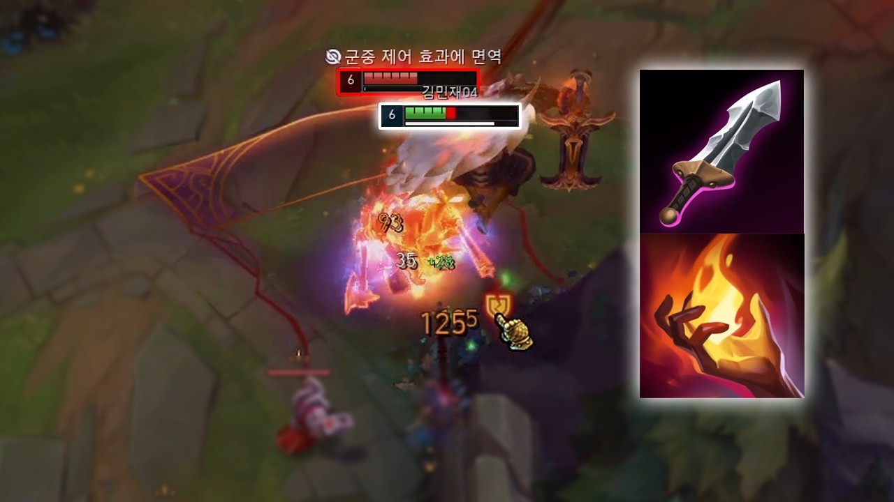 올라프 상대 500배 쉽게 하는법