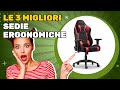 Le 3 migliori sedie ergonomiche 2026: guidati dalle recensioni migliori sul mercato