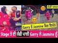 Garry Sandhu and Jasmine Sandlas ਫ ਰ ਇਕ ਠ | ਜ ਫ ਆ ਪ ਗਈਆ | ਅ ਤ ਹ ਗ Live Show ਚ Garry Sandhu and Jasmine Sandlas ਫ ਰ ਇਕ ਠ | ਜ ਫ ਆ ਪ ਗਈਆ | ਅ ਤ ਹ ਗ Live Show ਚ
