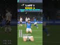 Last 7 Serie A Goal Of The Season