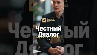 🗞️ Новости и мнения | Время покажет (эфир 24 октября 2025)