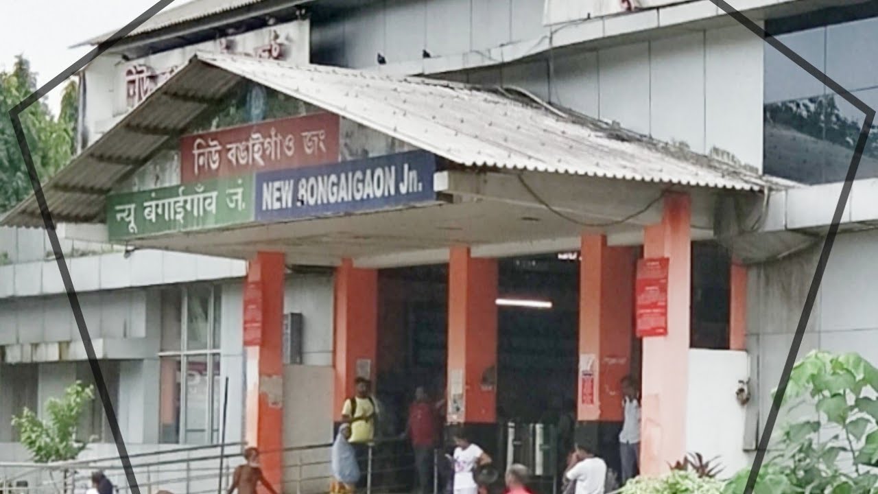 New Bongaigaon Rly Station🚉 Full Explore!