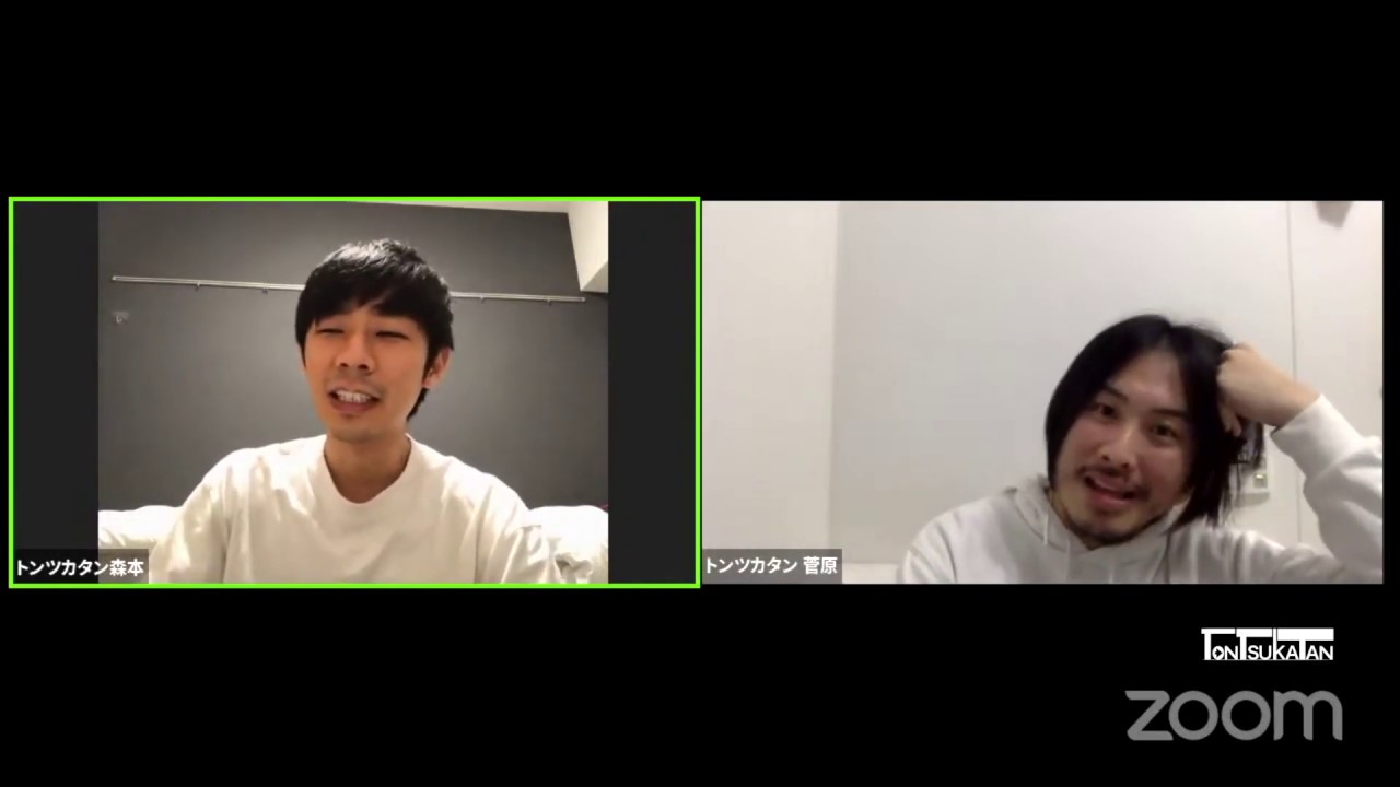 トンツカタンのリモートコント「リモート飲み会」