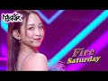 SECRET NUMBER 시크릿넘버 Fire Saturday 불토 Music Bank KBS WORLD TV 211126 