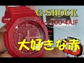 【G-SHOCK】GA-2100-4AJFおすすめです