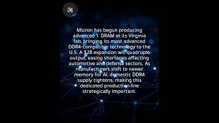 Micron Virginia fab makes advanced DRAM, expanding output to ease DDR4 shortages