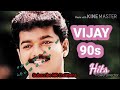 Vijay Super Hit Melody Song Collections | 90's | Ilayathalaathy Vijay Mega Hit Melodies Latest | New