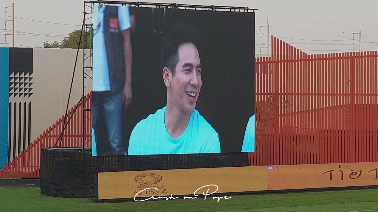 ก่อการดี ปี2 สนทนาธรรมกับท่าน ว. วชิรเมธี คำถามพี่โป๊ป จะทำอย่างไรถึงจะมีสติหลุดพ้นจากความทุกข์ในใจ