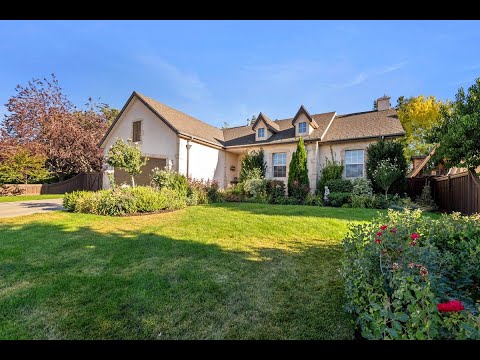 214 East 2525 South, Springville, UT home video tour