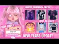 *NEW YEARS UPDATE* ALL *NEW CODES* AND *TOGGLES* IN *DRESS TO IMPRESS*