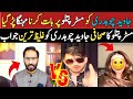 Javed chaudhry about pattlo  javed chaudhry about mr pattlo  javed chaudhry mr pattlo fight latest