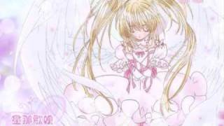 Video thumbnail of "Hoshina Utau ~ Angel Cradle (FULL)"