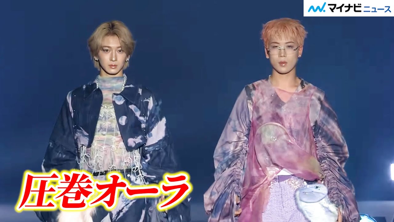 MAZZEL・NAOYA＆HAYATO、ウィンク&メガネずらしに大歓声 圧巻スタイル 『SDGs 推進 TGC しずおか 2026』