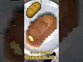 マイクラのパンを現実で再現しよう!【Recreating Minecraft bread in real life】