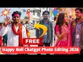 Happy Holi 2026 AI Photo Editing | Holi Special Couple Photo Editing with Gemini &amp; ChatGPT || #holi 