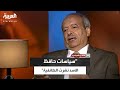حبيب حداد الطائفية انتشرت بين تركيبة الجيش بعد انقلاب حافظ الأسد في 1970