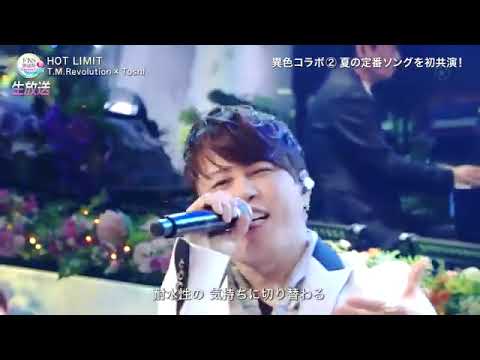 T.M.Revolution × Toshl (X JAPAN) 「HOT LIMIT」