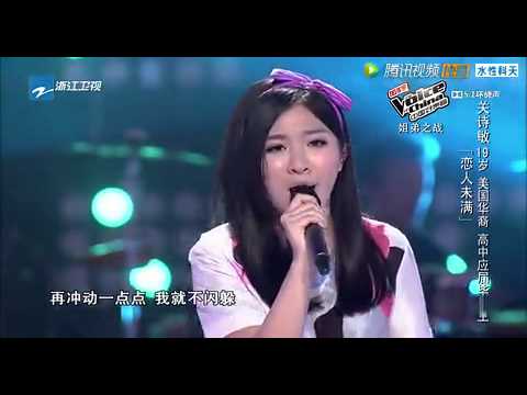 关诗敏 恋人未满+Brown eyes 完整版