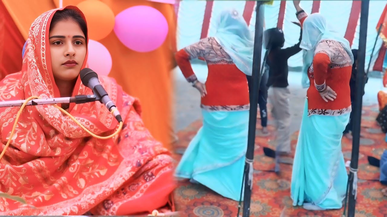 निवारिया झोका ले गोरी तेरे अंगना में 😍 | बीटू किशोरी जी का सुपरहिट देसी भजन | Shastri Studio Etah