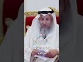 هل غرامة التأخير من الربا عثمان الخميس
