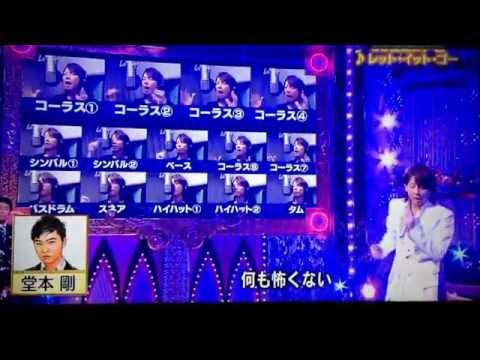 青木隆治 2014 ものまねグランプリ ザ トーナメント