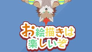 今日もやたらコストのかかる絵を描いてます！