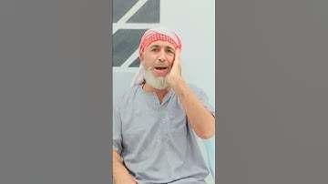 قراءة ممتعة لأبو إياد القارئ