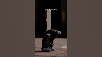ماتيسر من سورة إبراهيم مع الشيخ: علي عبد الله جابر رحمه الله ❤️