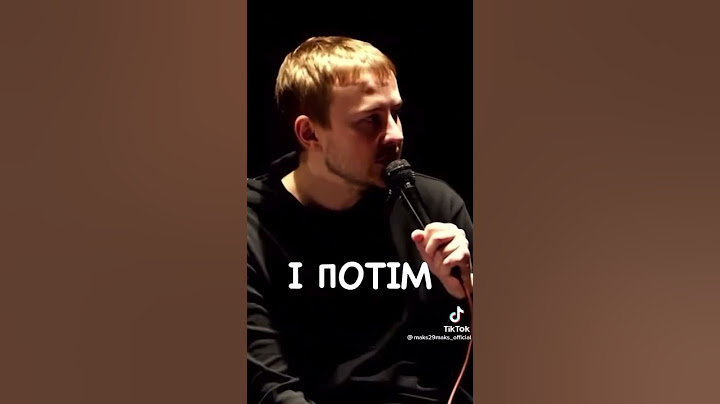 Вічно модна дивитися на три речі, як горить Москва, як тоне Москва і як вони виправдовуються