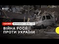 Обстріл столиці та Черкащини і спроба оточити ЗСУ на Луганщині | 26 червня