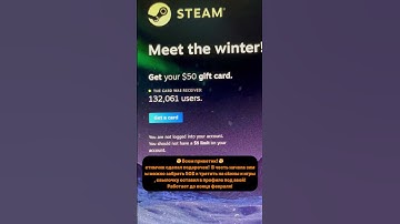 #cs #csgo #steam #cs2 #games #autumn #cs2 #rust #steam  #cs2strategy #rustclips #cs2skins #shorts