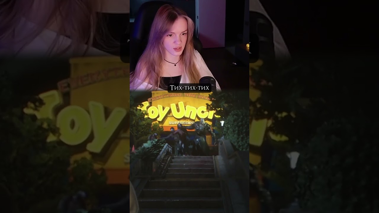 Коротко о РЕ3