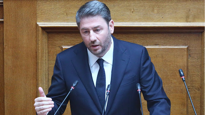 Ομιλία Νίκου Ανδρουλάκη στη Βουλή των Ελλήνων