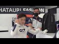 ALL ACCESS | Yuki Tsunoda's First F1 Race