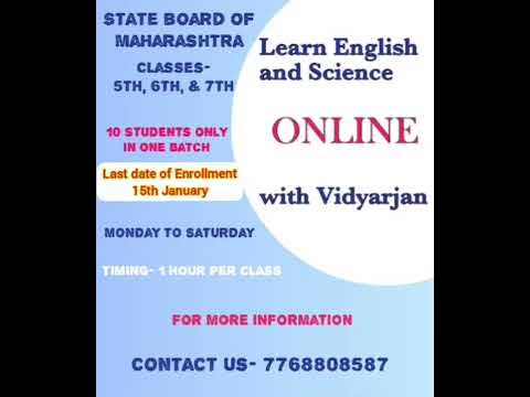 Online Classes Starting soon.. - YouTube