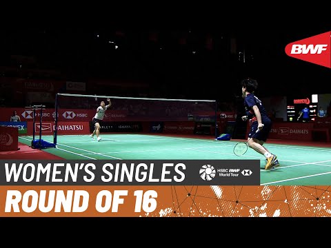 DAIHATSU Indonesia Masters 2023 | Gregoria Mariska Tunjung (INA) vs. He Bing Jiao (CHN) [4] | R16