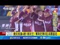 樂天桃猿奪冠
