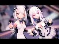 【MMD 】iMarine - Sea Breeze Elf and nurse【4K 】