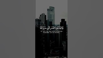 سبحان من أعطاك جمال هذا الصوت | أجمل تلاوات الشيخ خالد الجليل