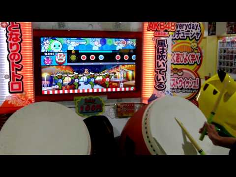 【新】太鼓の達人　RISING SUN　完全初見　HD