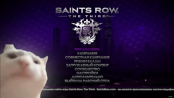 Saints Row: The Third Remastered - Mission #1 - When Good Heists Go Bad 