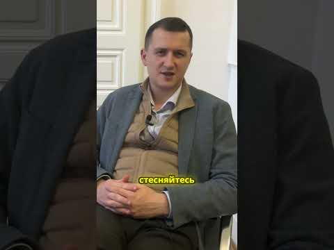 Что делать, если
